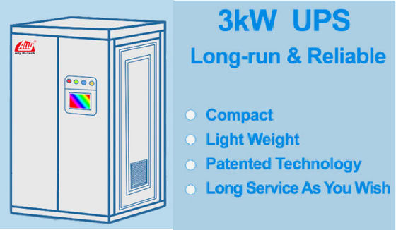 水素の連続パワー系統3kW UPSのバックアップ電源を改良するメタノール
