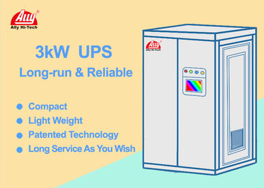 購入 UPSの水素の生産を改良するメタノールと結合される連続パワー系統 online manufacture