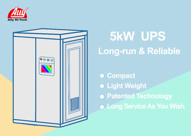 購入 5つのKW低公害UPSの連続パワー系統の長い時間安全な操作 online manufacture