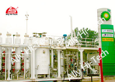 購入 高度SMRの技術の水素の生産工場小さい容量50Nm3/H online manufacture