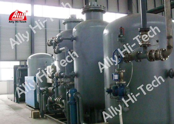 耐久PSA窒素の発電機圧力振動吸着窒素の世代別植物