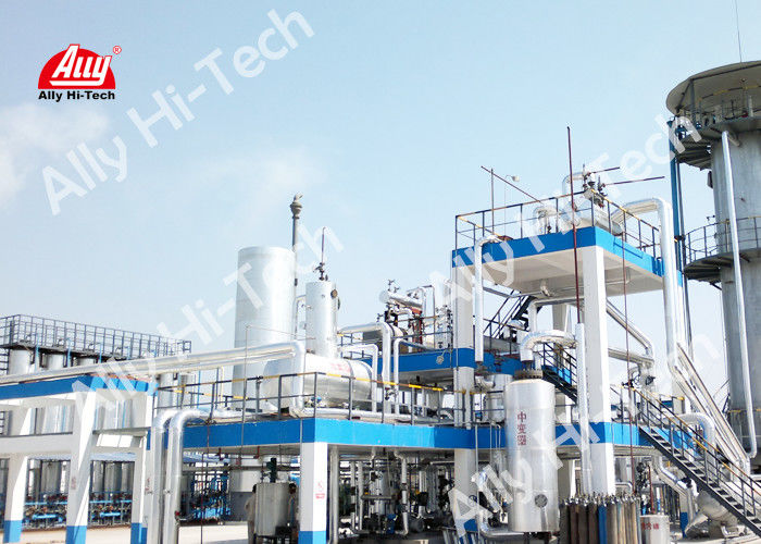Steam Methane Reforming SMR Hydrogen Plant With High Efficiency